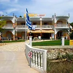 Marathon Studios &Apartments